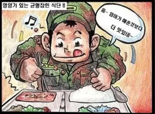 구글기프트 문화상품권 틴캐시 매입합니다